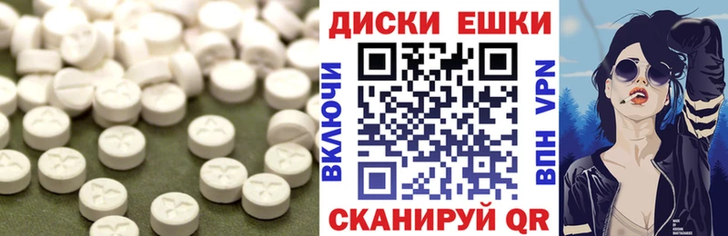 Экстази Дубай  Кинель 