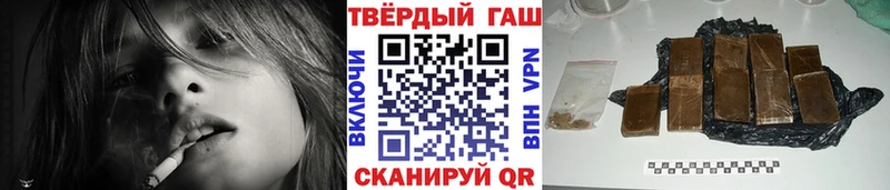 KRAKEN сайт Кинель Гашиш ice o lator