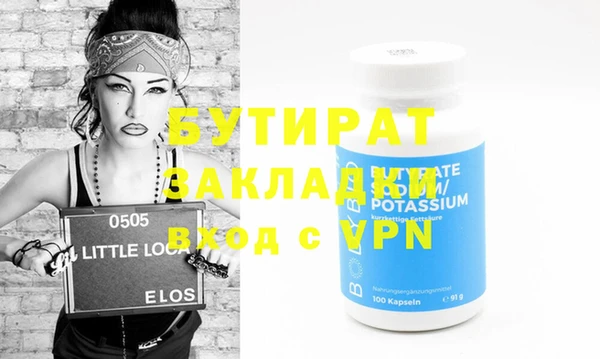 мдпв Верея