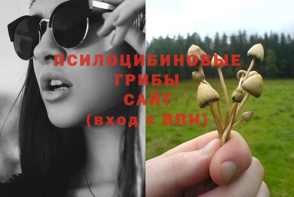 таблы Верхнеуральск
