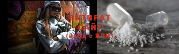 мдпв Верея
