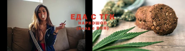 меф VHQ Верхний Тагил