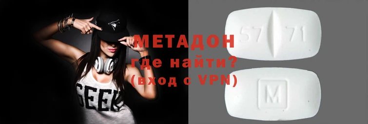 кокаин перу Ростов