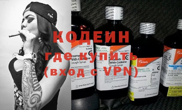 меф VHQ Верхний Тагил