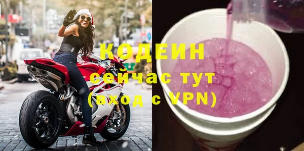 таблы Верхнеуральск