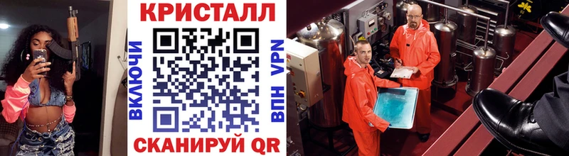 Первитин пудра  Кинель 